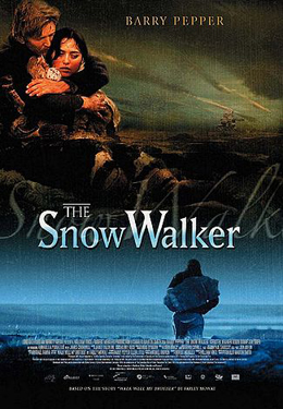 Файл:Snow walker.jpg