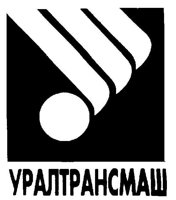 Урал-ТрансТелеКом (ТТК-Урал) - Екатеринбург