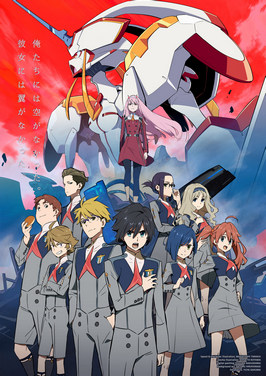 Файл:Darling in the Franxx poster.jpg