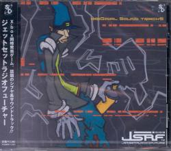 Jet Set Radio Future - Wikipedia