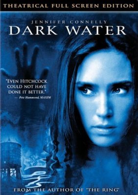 Файл:DarkWater2005.jpg