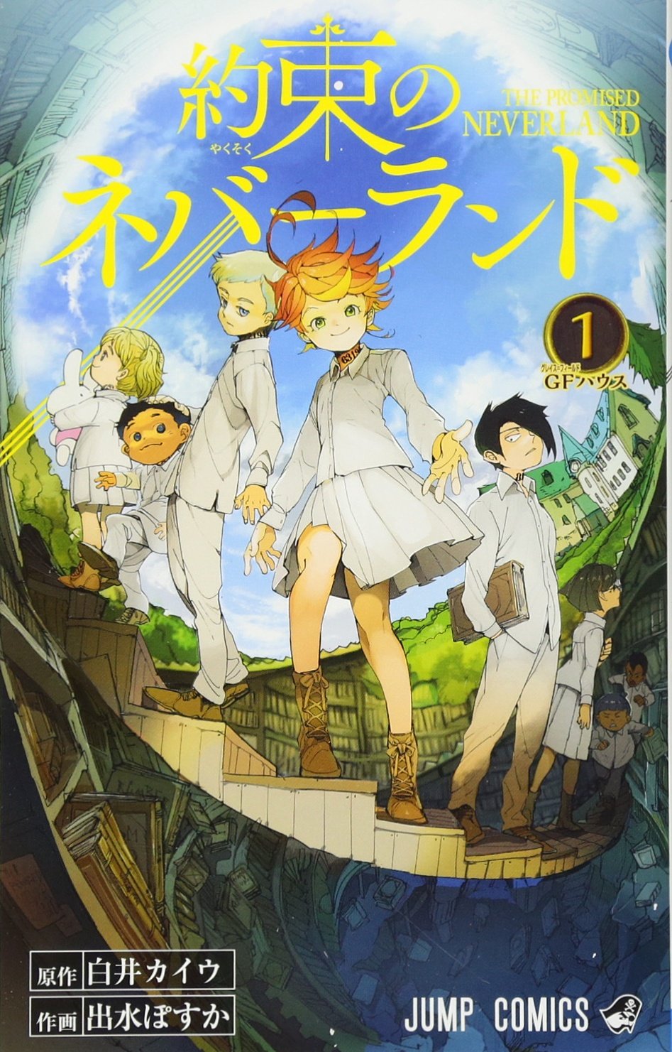 The promised neverland аниме о чем (85) фото