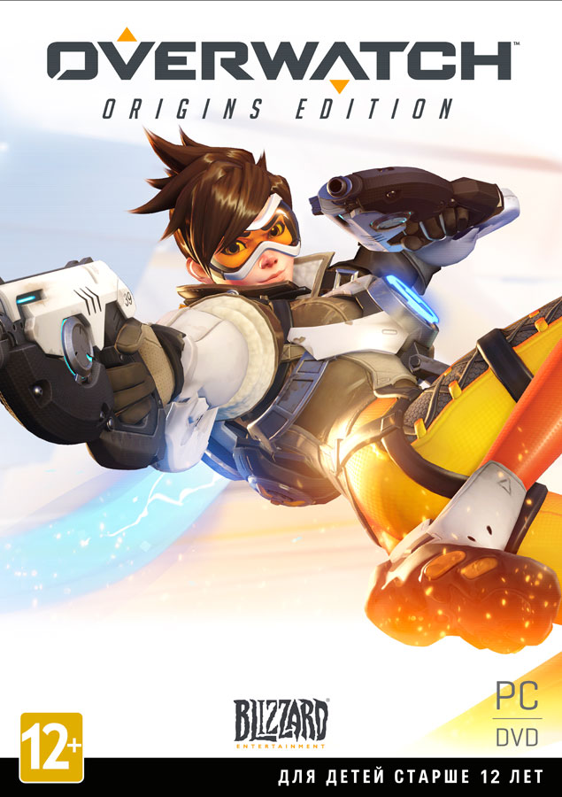 Overwatch R