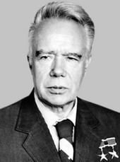 Файл:Svischev Georgy Petrovich.jpg