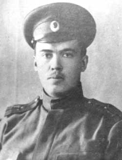 Vsevolod Nikanorovich Ivanov.jpg