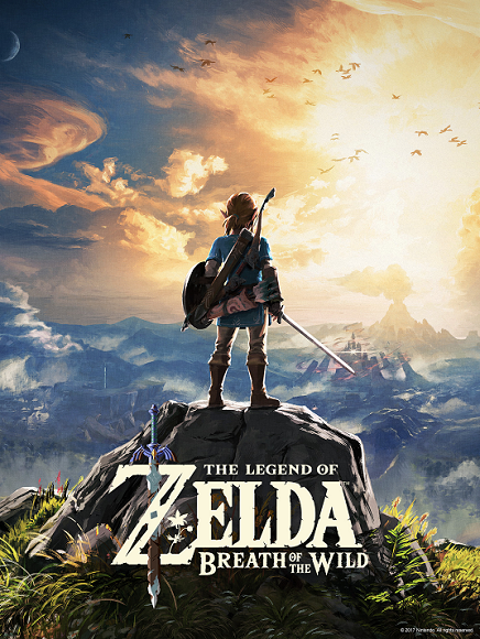 Файл:TLoZ BotW boxart.png