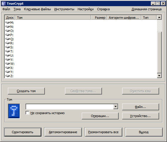 Файл:TrueCrypt.png