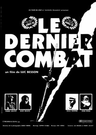Файл:Le Dernier Combat.jpg