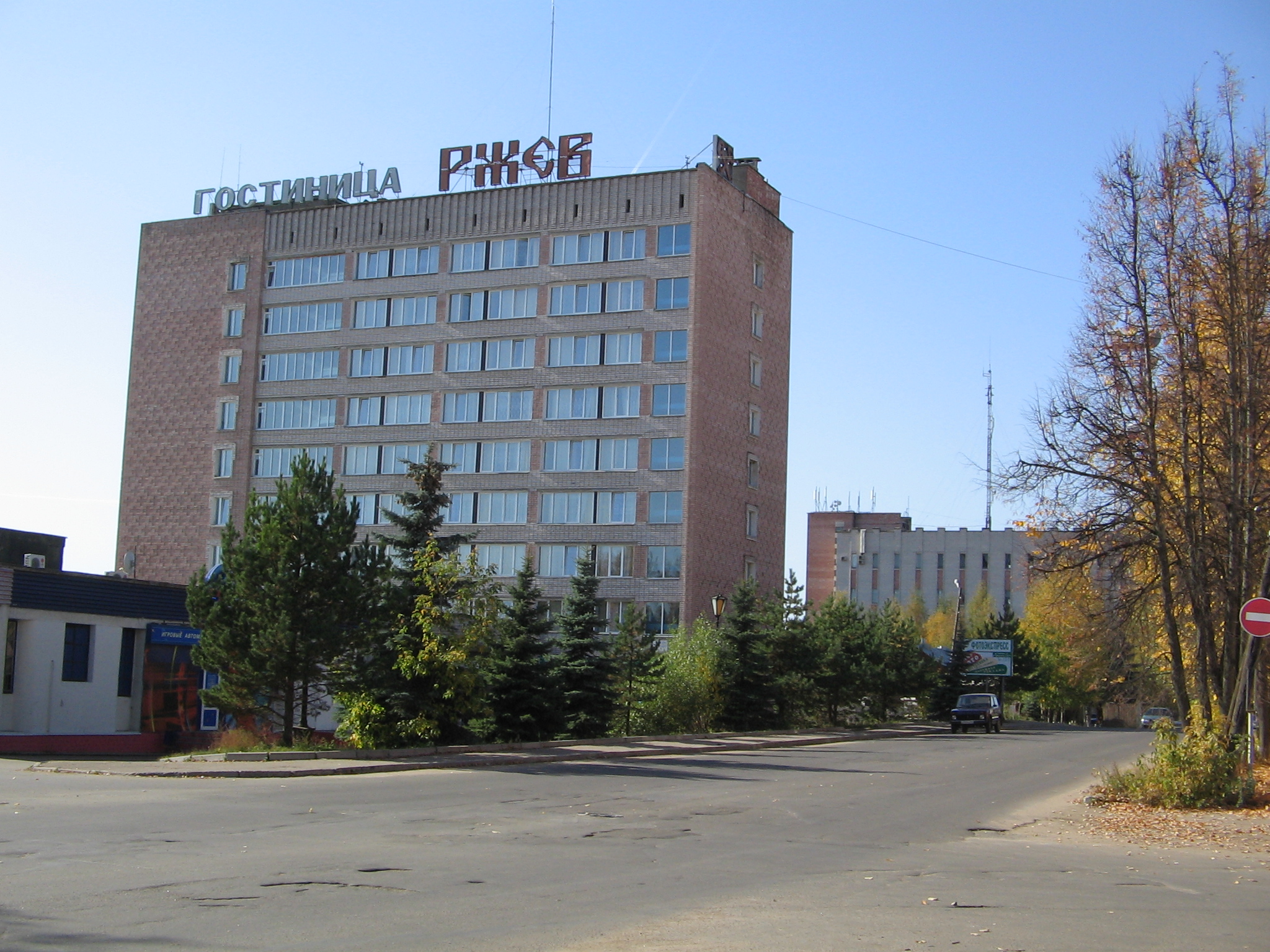 Гостиница Ржев