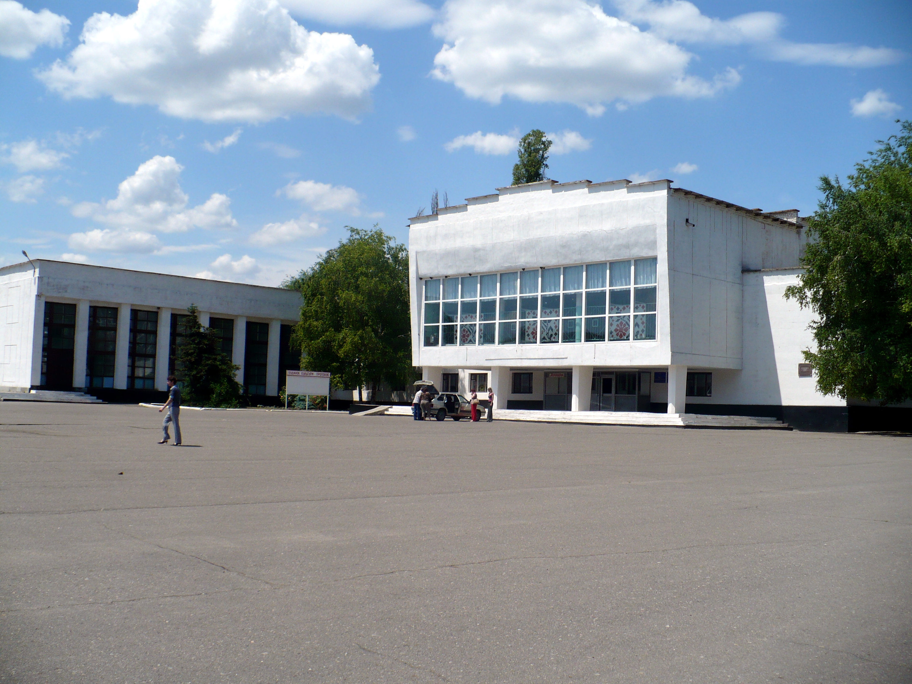 Файл:Chaplynka House of Culture.JPG — Википедия