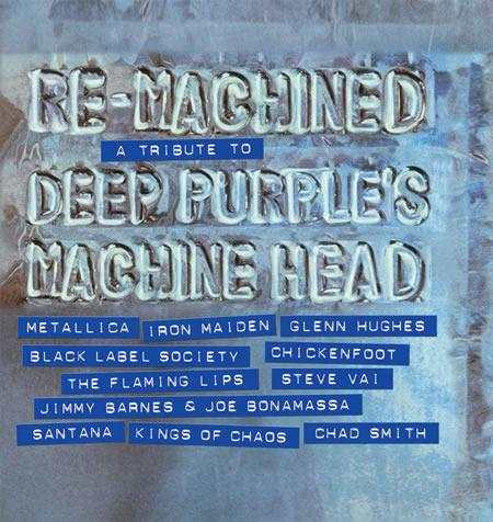 Файл:Re-Machined- A Tribute to Deep Purple's Machine Head.jpg