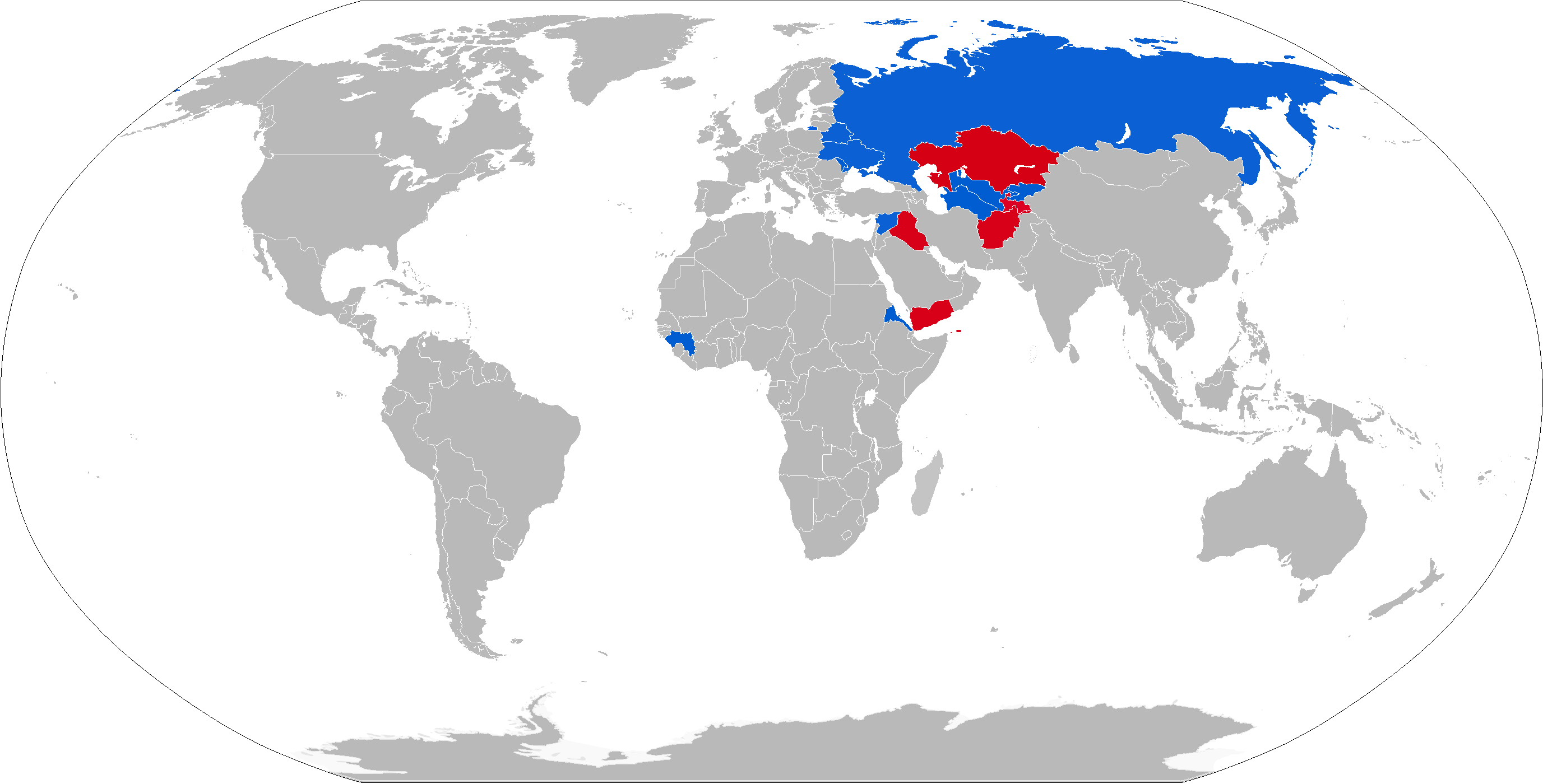 Lance-roquettes multiple Russe Uragan-operators