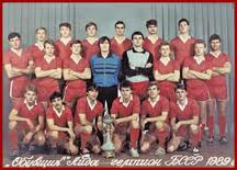 Чемпионский состав «Обувщика» в сезоне 1989 года