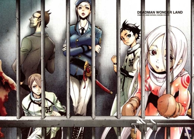 Файл:Deadman Wonderland (аниме).jpg