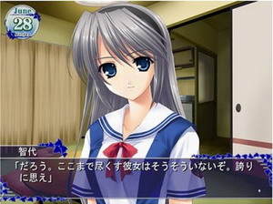 Файл:Tomoyo After screenshot.jpg