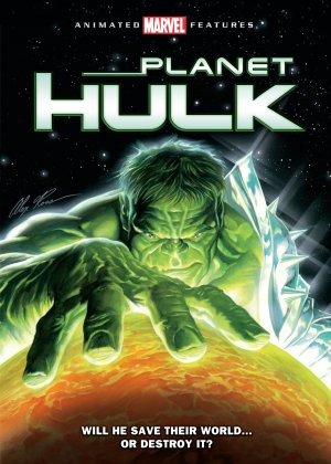 Файл:Planet Hulk.jpg