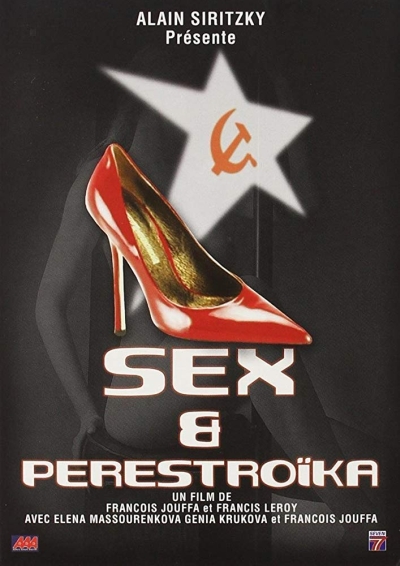 Секс Перестройка
