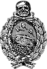 Файл:German Tank Badge WWI.png