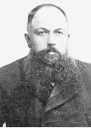 Șarapov, Serghei Fiodorovici