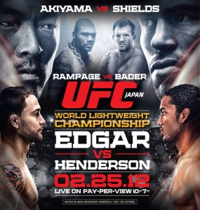 Файл:UFC-144-Japan-Poster.jpg