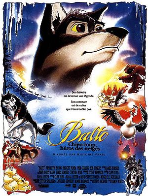 Файл:Balto poster.jpg