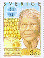 Файл:Mcclintock stamp 1989.jpg