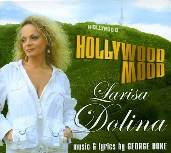 Файл:Larisa Dolina Hollywood Mood.jpg