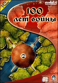 Обложка русского издания
