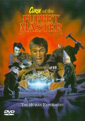 Файл:Puppet Master 6.jpg