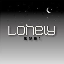 Обложка сингла 2NE1 «Lonely» (2011)