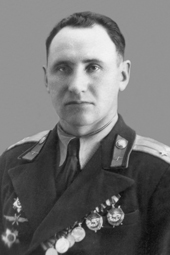 V. M. Afonin, 1950