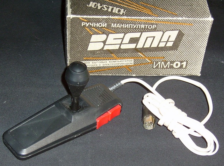 Joystick_vesta_im01.jpg