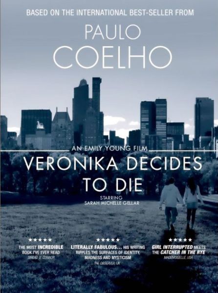 Emily decides to. Veronika decides to die. Veronika decides to die группа. Veronika decides to die book.