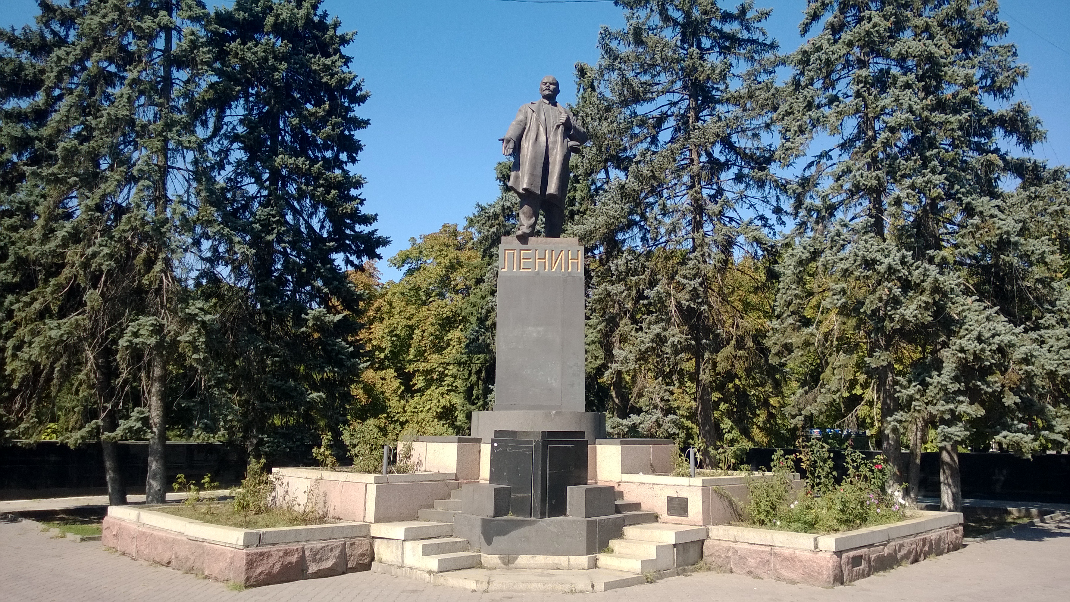 фото парка им горького в ростове на дону