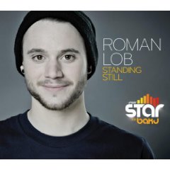 Обложка сингла Романа Лоба «Standing Still» (2012)