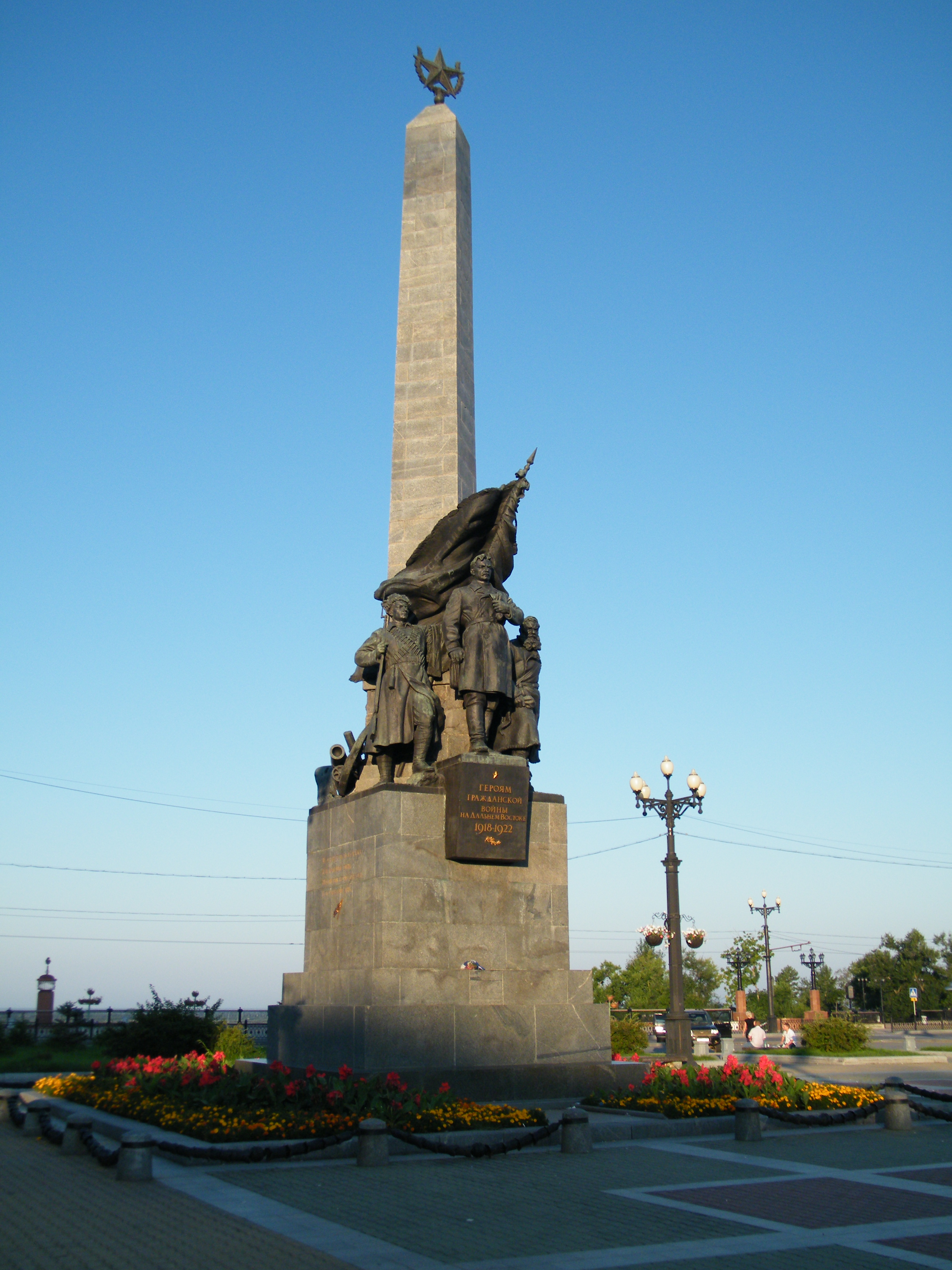 Комсомольская площадь хабаровск картинки