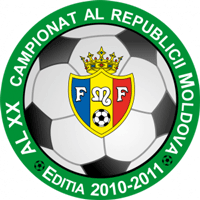 Файл:Logo Divizia Națională 2010-2011.gif
