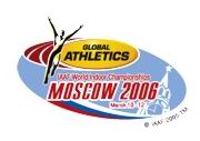 Чемпионат мира по лёгкой атлетике в помещении 2006