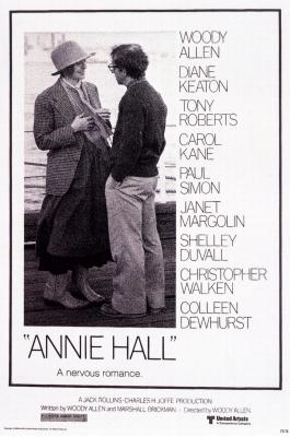 Файл:Annie hall(2).jpg