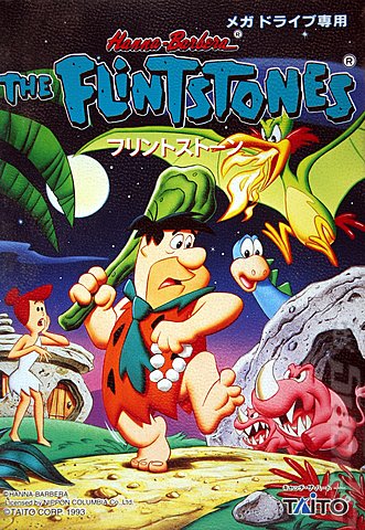 Файл:The Flintstones.jpg