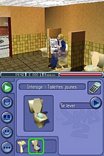 Файл:SIMS 2 NDS.jpg