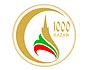 Файл:Kazan 1000 logo.jpg