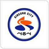 Файл:Siheung logo.gif