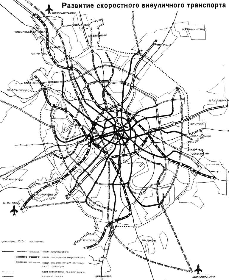 Генеральный план застройки москвы до 2030 года схема на карте москвы