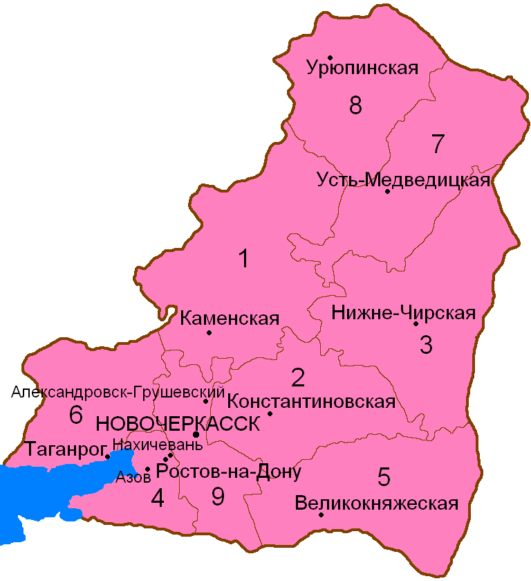 Покажи карту донского. Область войска Донского до 1917 года карта. Донецкий округ войска Донского карта. Территория Всевеликого войска Донского.