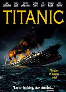 Файл:96Titanic.jpg