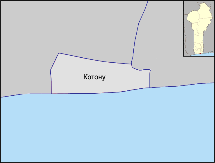 Файл:Benin Littoral ru.png