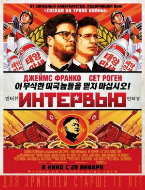 Dvd страпон в жопу лесбиянкам - смотреть секс видео HD бесплатно на BossPorno