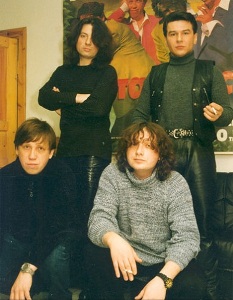 La composición "dorada" del grupo en 1990-2001.