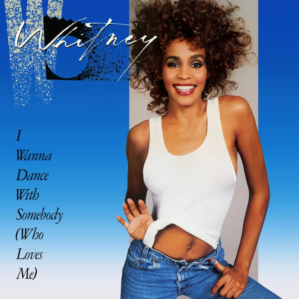 Wanna love me. Whitney Houston Whitney 1987. Whitney 1987 album. Уитни Хьюстон Самбади. Whitney Houston i wanna Dance with Somebody обложка.